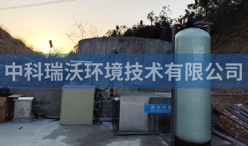 福建省福州市高壓交流變電站一體化污水處理設(shè)備安裝調(diào)試完成